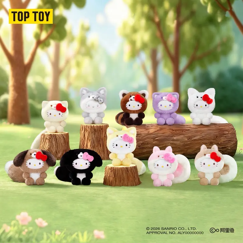 TOPTOY Healing Forest Series Plush Pendant Blind Box - Forest Animal Themed, Cute, Soothing, Soft Keychain Charm, Girly Gift tiktokbacktoschool