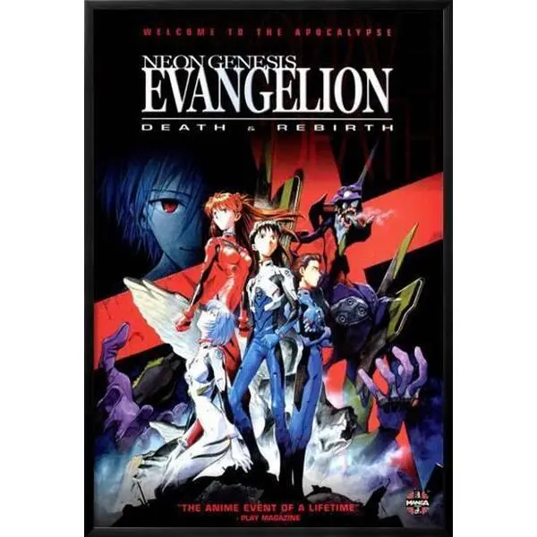 Neon Genesis Evangelion: Death & Rebirth