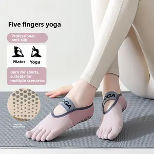 Professional fitness non-slip yoga Pilates socks women's thin sweat-absorbing sub-toe bags sports socks five-finger socks
