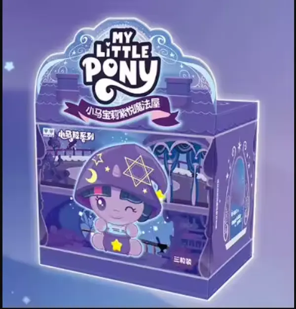 Auldey New Premium Quality PVC Vinyl My Little Pony Magic House 3-Piece Blind Box Collectible Figures, with Light-Up Capabilities, for My Little Pony Fans, Desk/Shelf Display