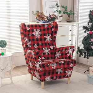 Christmas Print Tiger Stool Sofa Cover, Home Balcony Single Leisure Chair Set, Comfortable and Stylish Seat Protector