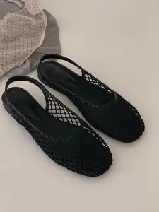 Women's Handwoven Fishnet Slip-On Sandals, Summer Casual Round Toe Shoes, Comfortable Textile Upper, Perfect for Travel and Daily Wear, Breathable Sandals