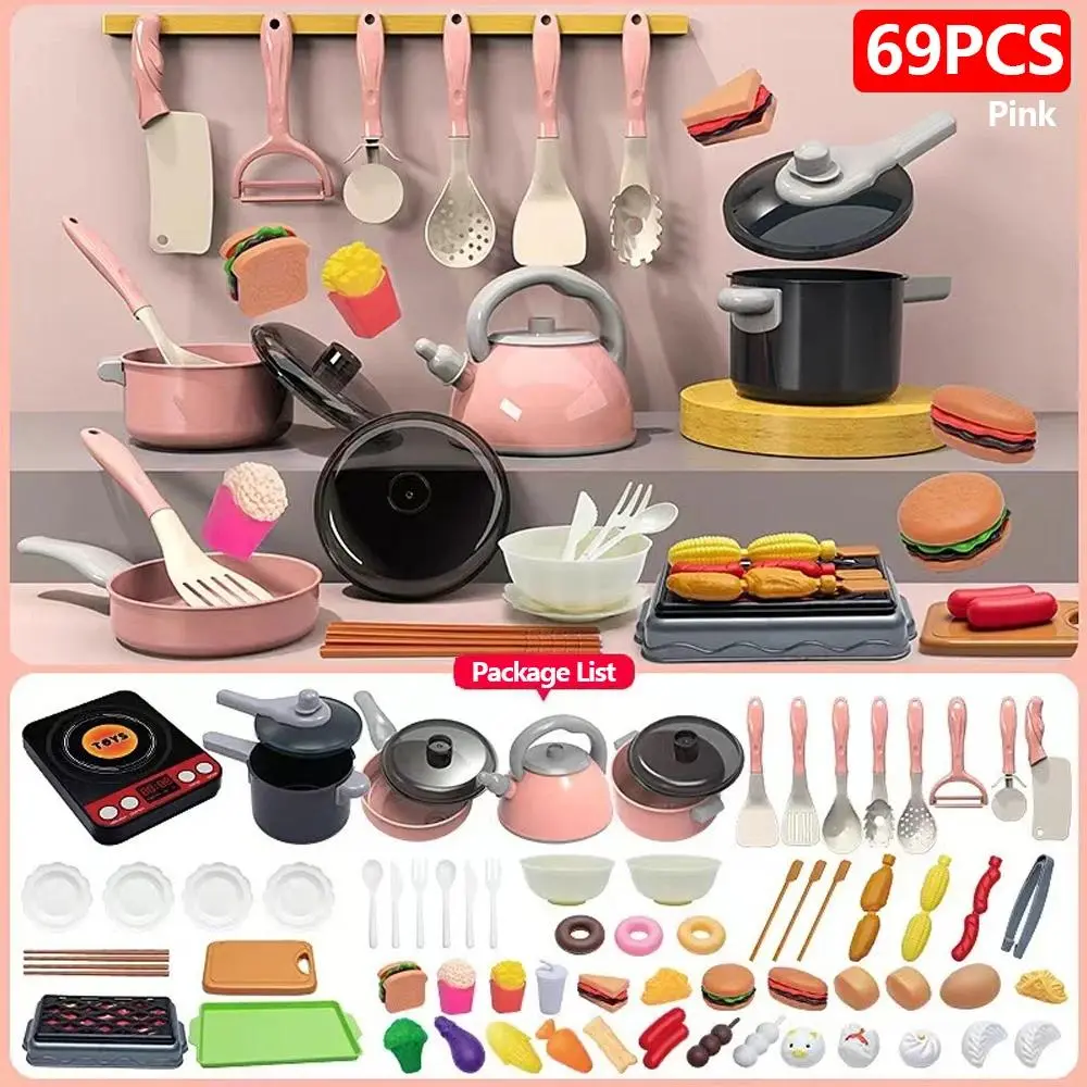 Pink-69PCS