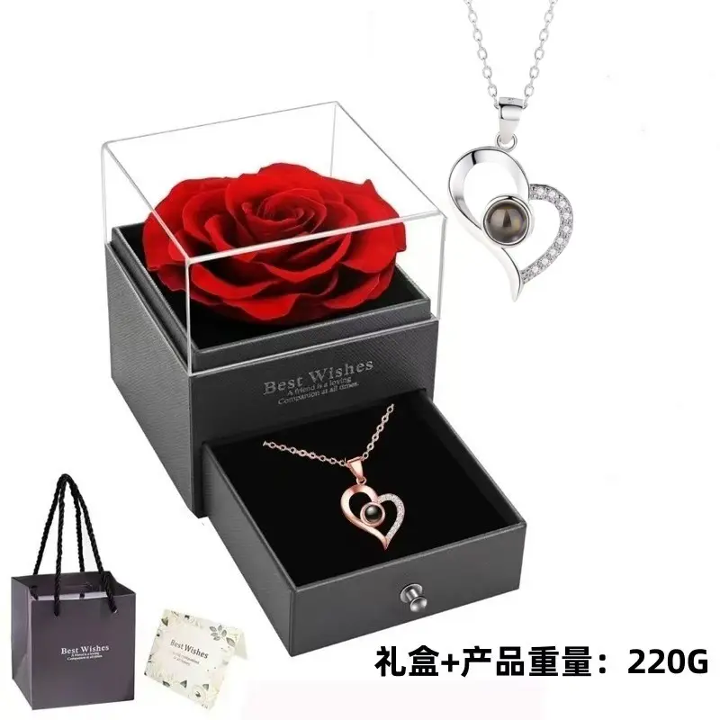 White gold necklace + 1 flower in gift box