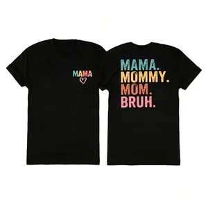 Bruh Formerly Known as Mom Sweatshirt, Mama Mommy Mom Bruh Sweatshirt, Funny Mom Hoodie, Mother's Day Shirt, Mom Era Tshirt, Gift for Mom Casual Round Neck Soft Fabric