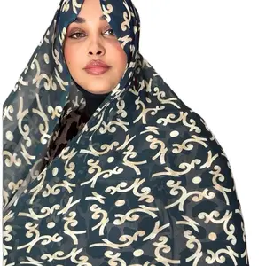 Elegant Navy Blue & Cream Scroll Pattern Hijab for Women - Soft and Stylish Islamic Headscarf