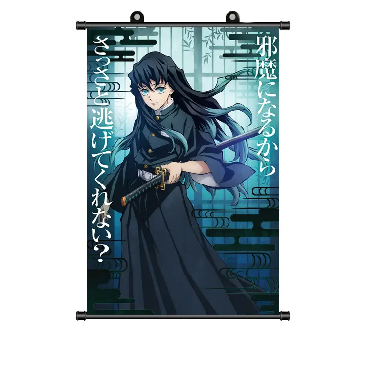 Anime Demon Slayer Print Rectangular Indoor Hanging Tapestry - Home Decor, Wall Decor Small Hanging Cloth, Indoors