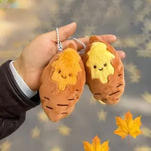 Trendy Cute Baked Sweet Potato Plush Doll, Lovely Sweet Potato Keychain & Bag Hanging Pendant, Soft Stuffed Food-Shaped Decor for Girls, Adorable Fashion Accessory for Bags & Keys, Perfect Sweet Gift for Birthday, Holiday & Daily Surprise Giving