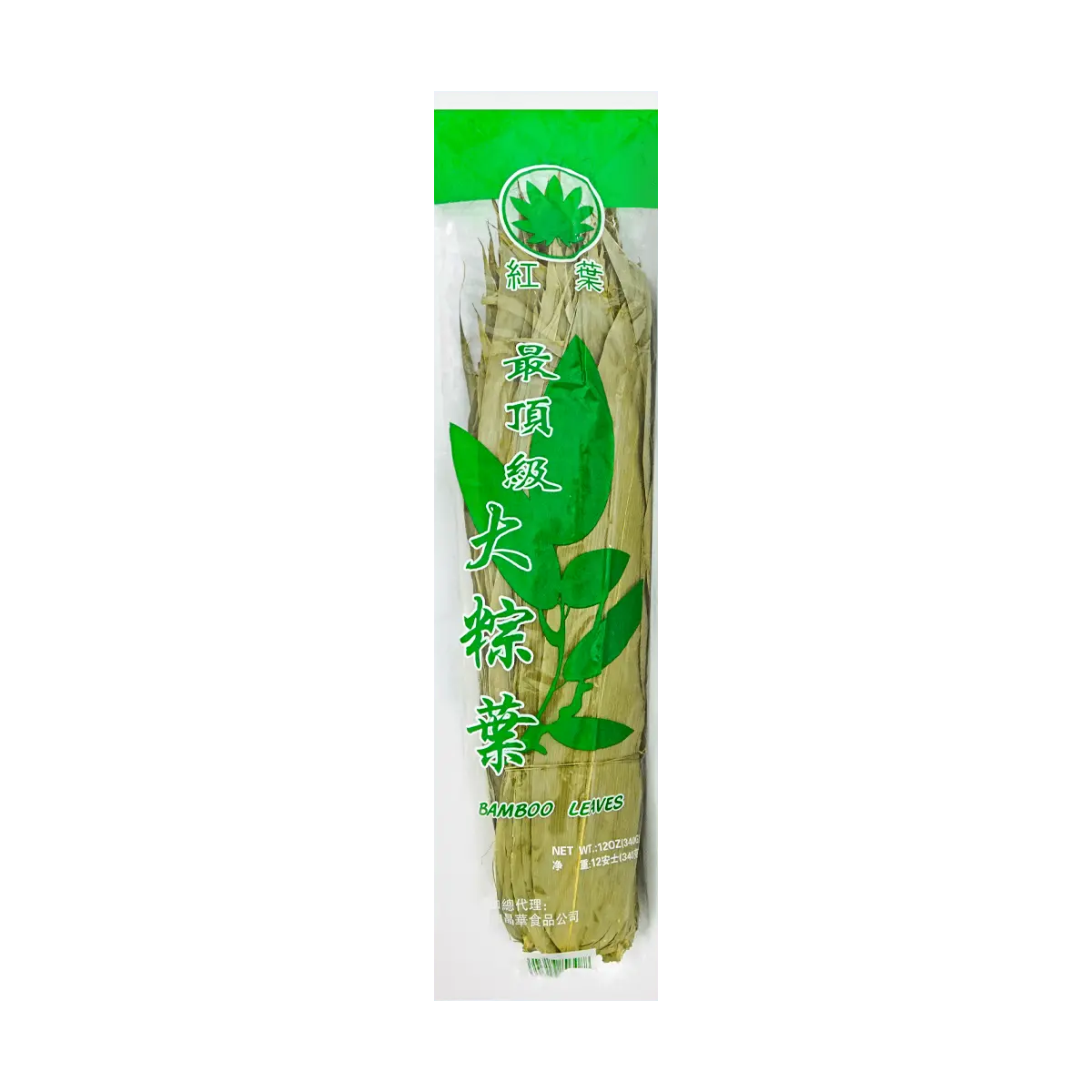 HONGYE Premium Top Grade Zongzi Leaves 340g - Authentic Chinese Dragon Boat Festival Essential, Natural Glutinous Rice Leaf Wrappers for Cooking