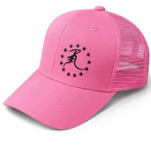 Light pink with black R3 logo SnapBack