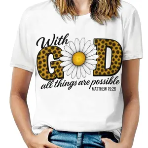 TAISHO ERA SECRET RECIPE TEE | IMPERIAL CHRYSANTHEMUM COD SAKE KASU | AR RECONSTRUCTION FILTER - # LOSTFLAVORS 35M+ Top Womenswear