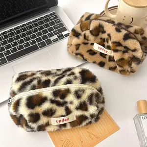 Vintage Style Fluffy Leopard Print Makeup Bag, Cosmetic Pouch, Makeup Organizer Pouch, Zipper Closure Suitable for Women's Travel Essentials, Storage Box for Skincare, Lipstick, Hygiene Products, Nail Polish, and Brushes