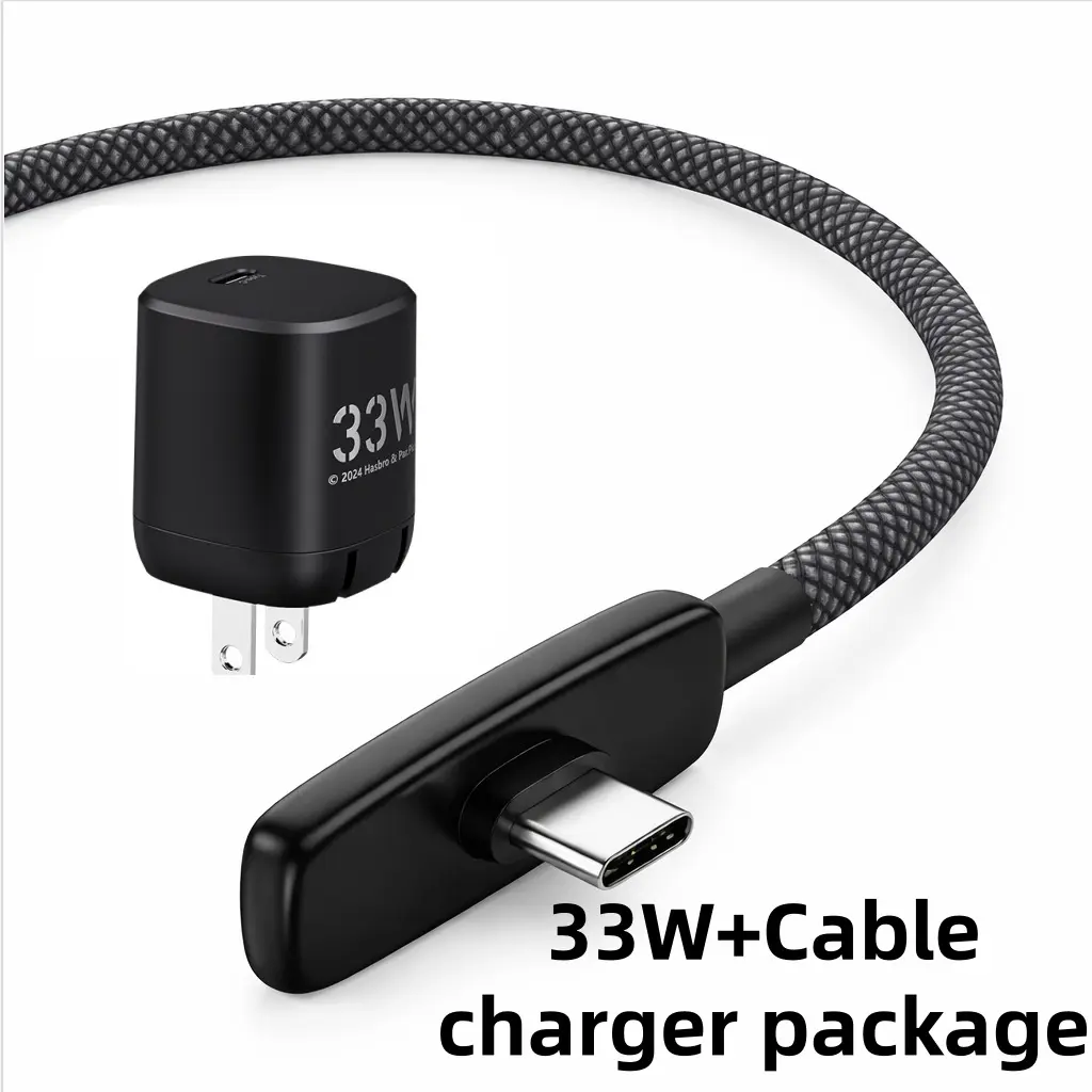 C-C 33W charging package