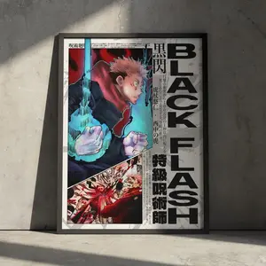 Yuji Itadori Jujutsu Kaisen Anime Poster Print, JJK Manga Artwork Minimalist Retro Aesthetic Home Wall Decor, Gift for Anime Fan