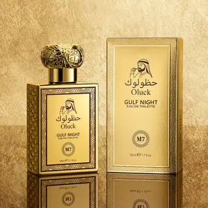 Oluck Perfume M7 (GULF NIGHT) Cologne for Women & Men, Lemon Pineapple Nutmeg Cedarwood amber Vanilla Notes , Middle Eastern Fragrance   Luxury  Gifts