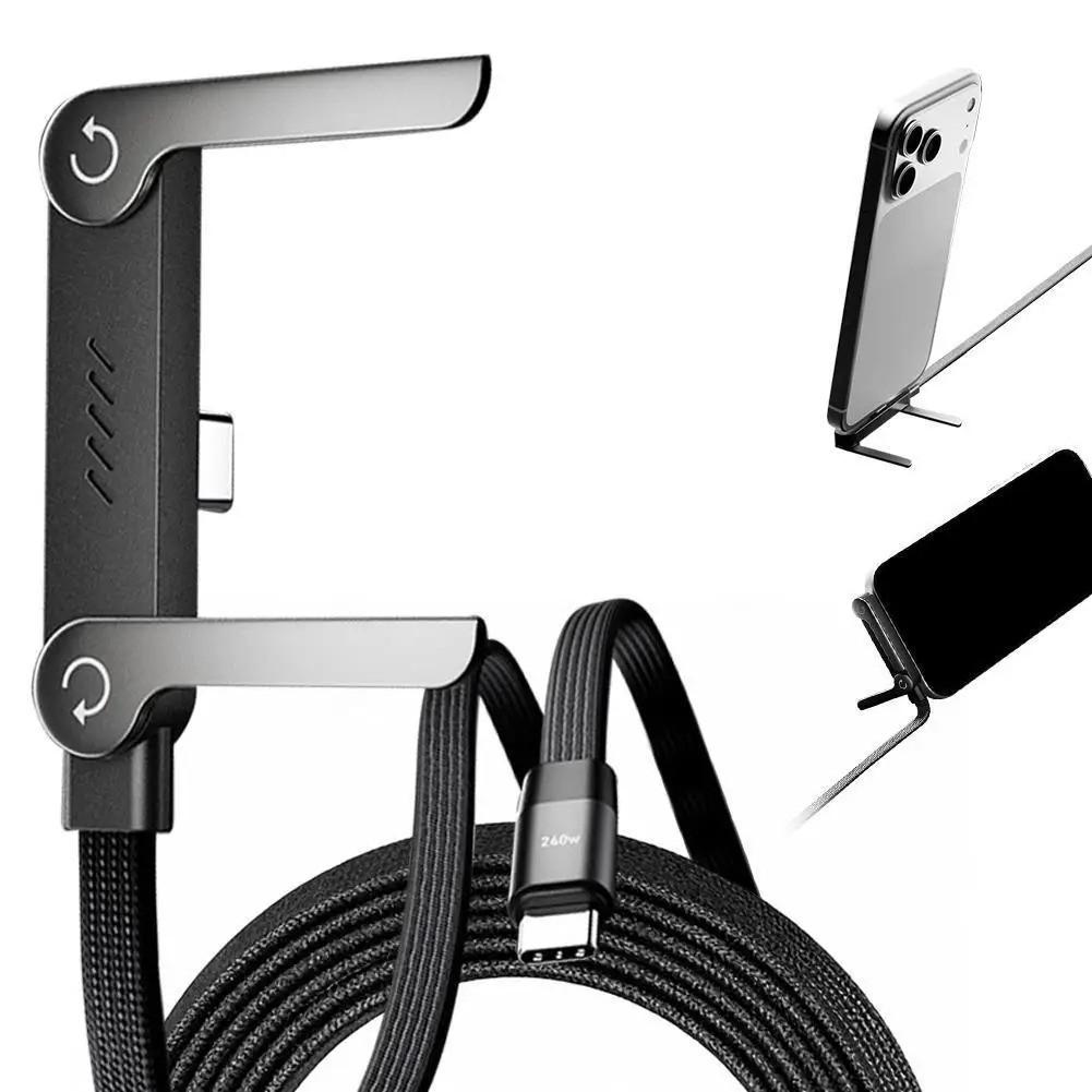 2-in-1 Charging Cable with Phone Stand – 240W Fast Charge Cord with Invisible Holder for iPhone & Android, Desk & Travel Essential 🇺🇸 Fast Ship