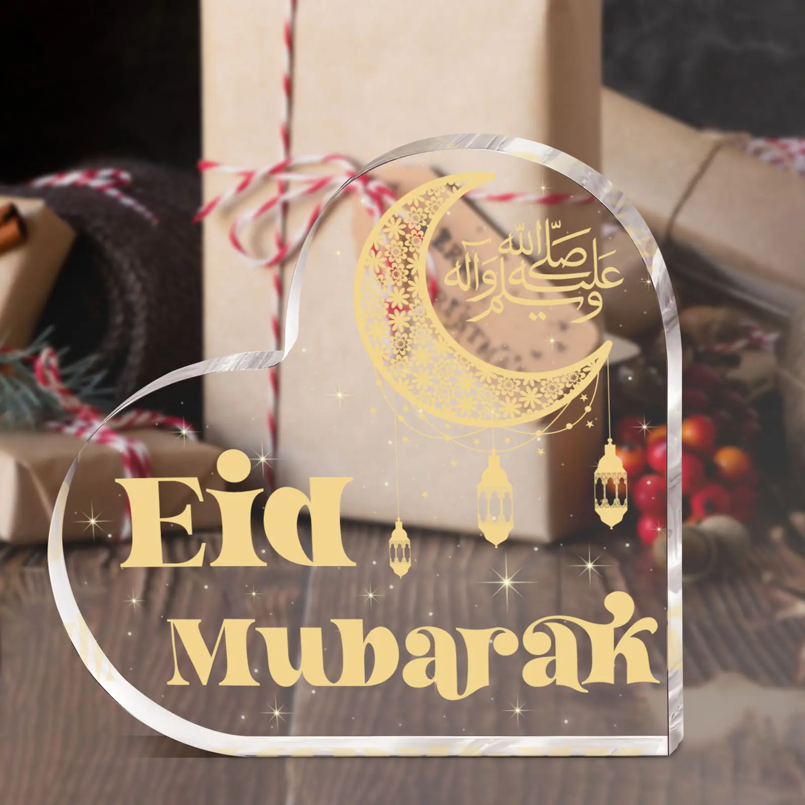 2D Elegant Acrylic Islamic Desktop Decoration - Decorative Plaques and Statues, Religious Decorations, Perfect for Ramadan and Eid al Fitr, Ideal Muslim Gift, Battery Free, Religious Home Decor, Islamic Home Decor