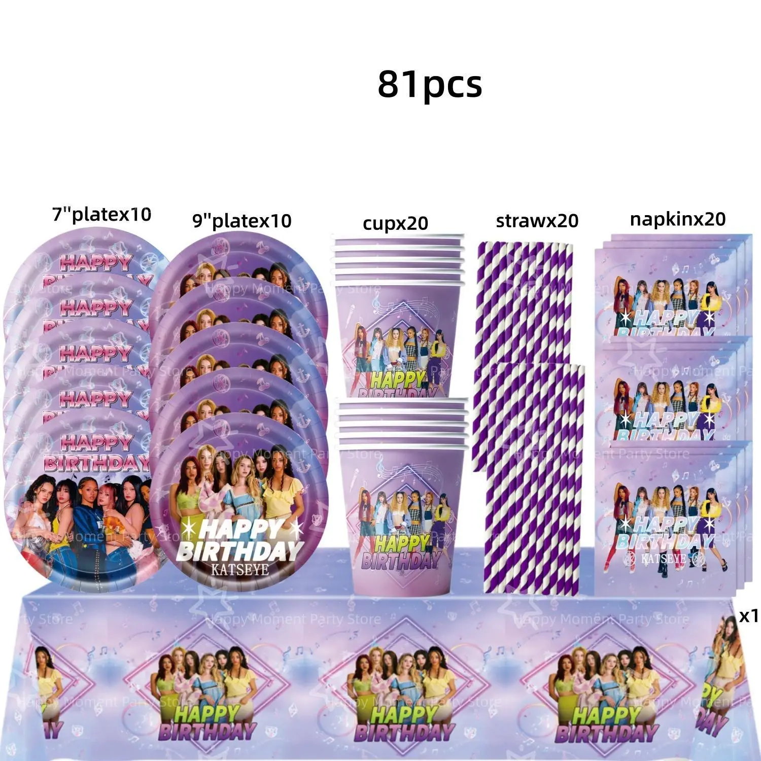 BPPXQZZ-81pcs