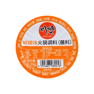 chuanqi Xianla Dipping Sauce for Hot Pot 99g