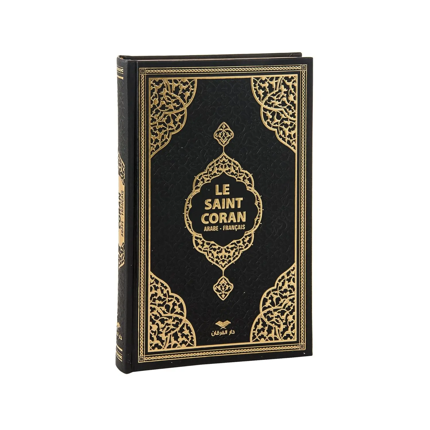 Bilingual French-Arabic Quran Book (Bilingual Format, Le Saint Quran Translation) - 22 cm x 16 cm, 630 Pages, Islamic Spiritual Guidance Gift for Birthdays, Graduations