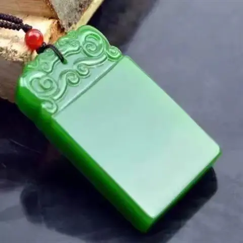 Green antique double dragon no incident