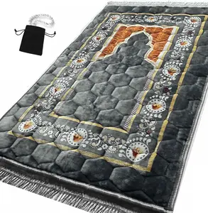 Prayer Rug Muslim Mat Islamic - Padded Very Thick Prayer Rug Sajadah for Men Women with Islam Prayer Beads for Eid Travel Ramadan, Soft and Luxury (Grey)