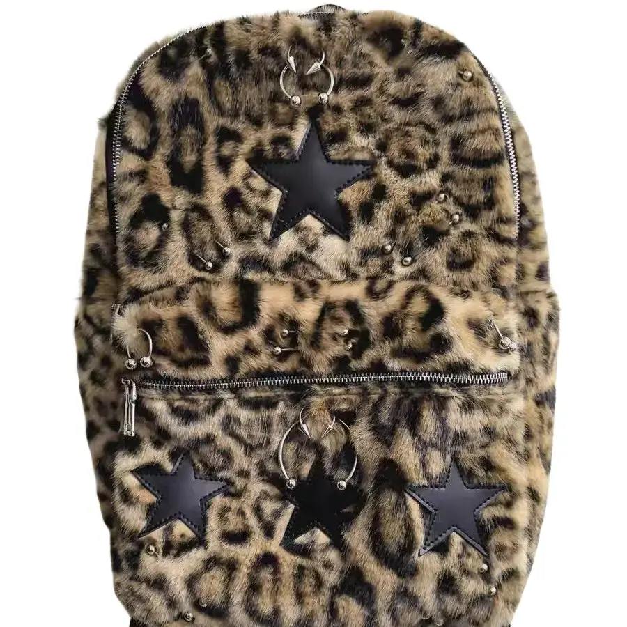 Unisex Street Punk Casual Leopard Print Leather Backpack, 2-Tone Perforated Design, Rivet-Zippered Details, Adjustable Straps