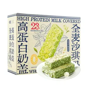 Gebenjiankang High Protein Milk Cap Whole Wheat Sachima - Bo Ya Jue Xian Flavor (6 Packs, 168g) - Healthy Meal Replacement Snack, High Fiber, High Satiety