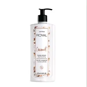 Jafra Royal Coconut Body Lotion Deep Nourishing 475ml/16 FL oz Big Size with Natural Coconut Oil & Improved Formula