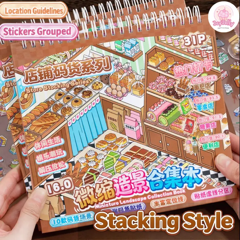 Junbei Aesthetic Sticker Book - 10 Different Scenes (Including Baking-Themed Stickers), 20 Sheets Reusable Mini Cut-Out Decals, Adult DIY Craft Supplies for Collage Scrapbooking