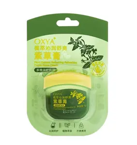 Cool and soothing skin for children and adults comgrass paste multi-dimensional moisturizing skin protection plant extract moisture repellent anti-itch manufacturers