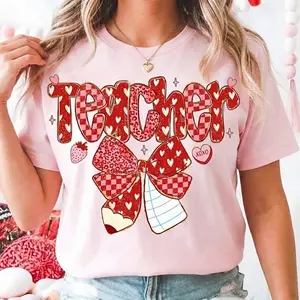 Personalized Teacher Valentine Shirt, Custom Name T-Shirt, Cute Checkered Heart Design, Valentine's Day Gift for Teacher, XOXO Shirt for Women, Multiple Color Choices