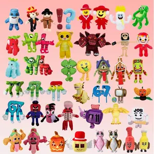 TreasuringU Steal a Brainrot Game Plush Doll Toy Cartoon Cute Soft Room Plush Doll Plant Toy Kid New Year Birthday Gift