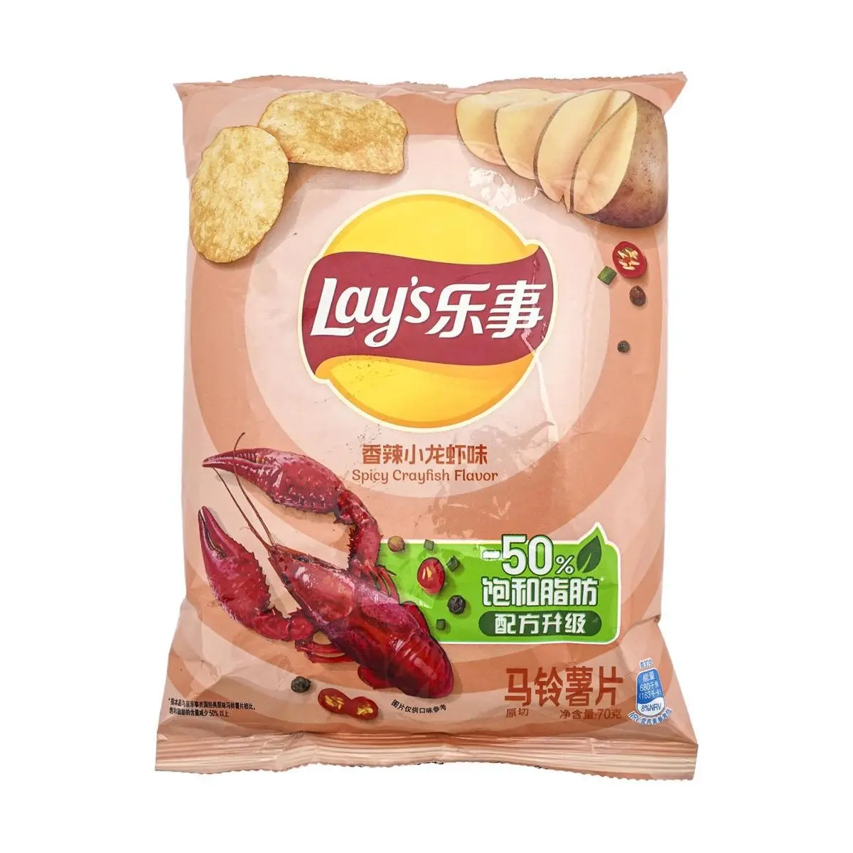 Lay's Spicy Crayfish Potato Chips, 2.46oz Lay's Spicy Crayfish Potato Chips, 2.46oz