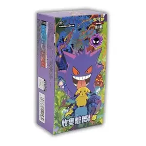 POKEMON CHINESE 151 SLIM GENGAR
