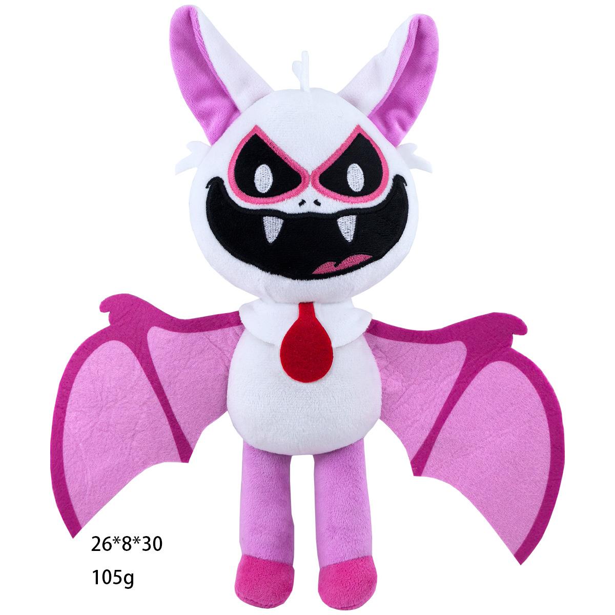 Nightmare Critters Monster Plush Horror Monster Stuffed Dolls Cute Soft Plush Doll