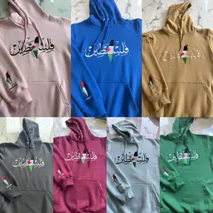 Palestine Embroidered Hoodie With Palestine Written Design
