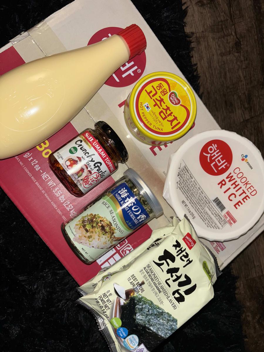 Item: Ultimate Bundle