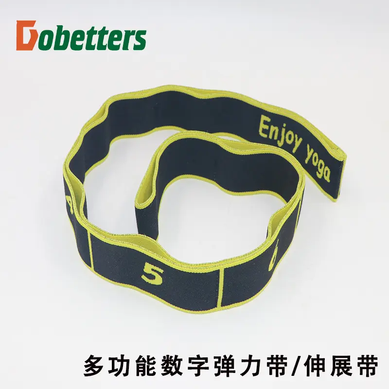 Yellow number band (90cm length)