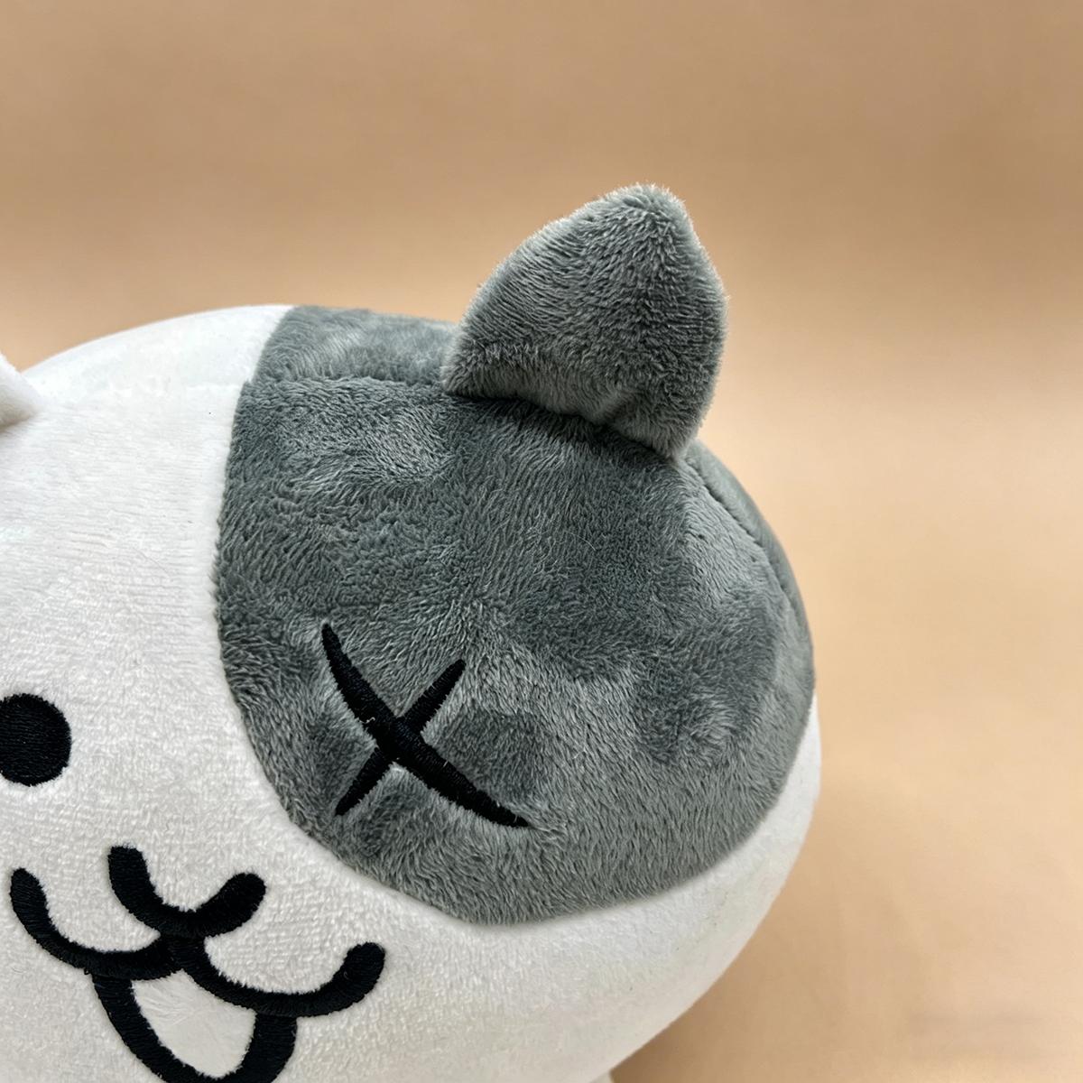 The Battle Cats Plush Toy - Popular Game Collectible Stuffed Animal - Adorable Cat Doll - Ideal Birthday Gift for Kids & Teens