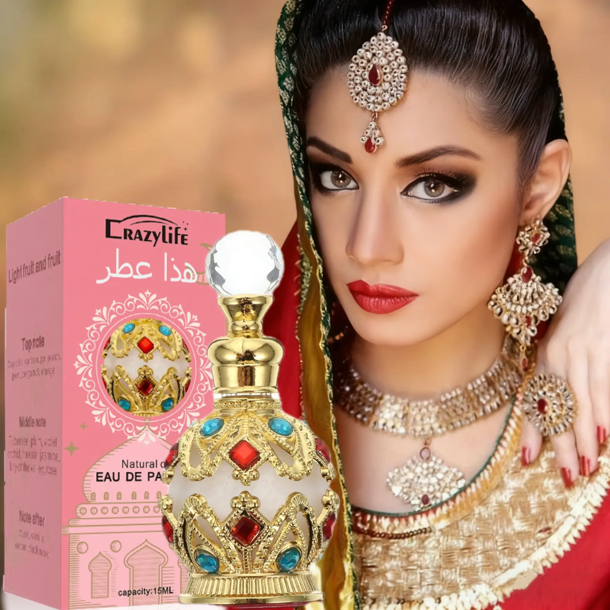 15 ml/0.5 oz Dubai-inspired Arabic Women's Perfume Oil,Concentrated Oil Perfume For Women, Arabic Perfume For Women, Refreshing And Long Lasting Fragrance For Dating And Daily Life,Christmas Gift