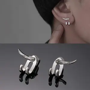 [Punk Hook Earrings] Trendy Silvery Punk Hip-Hop Hook Detachable Earrings - Men's Additions, Female