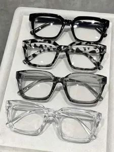 4pcs Women's Plastic Square Full Frame Glasses, Elegant Casual Fashion, Trendy Style, Versatile Personality, Plain Lenses, Square Frames Glasses