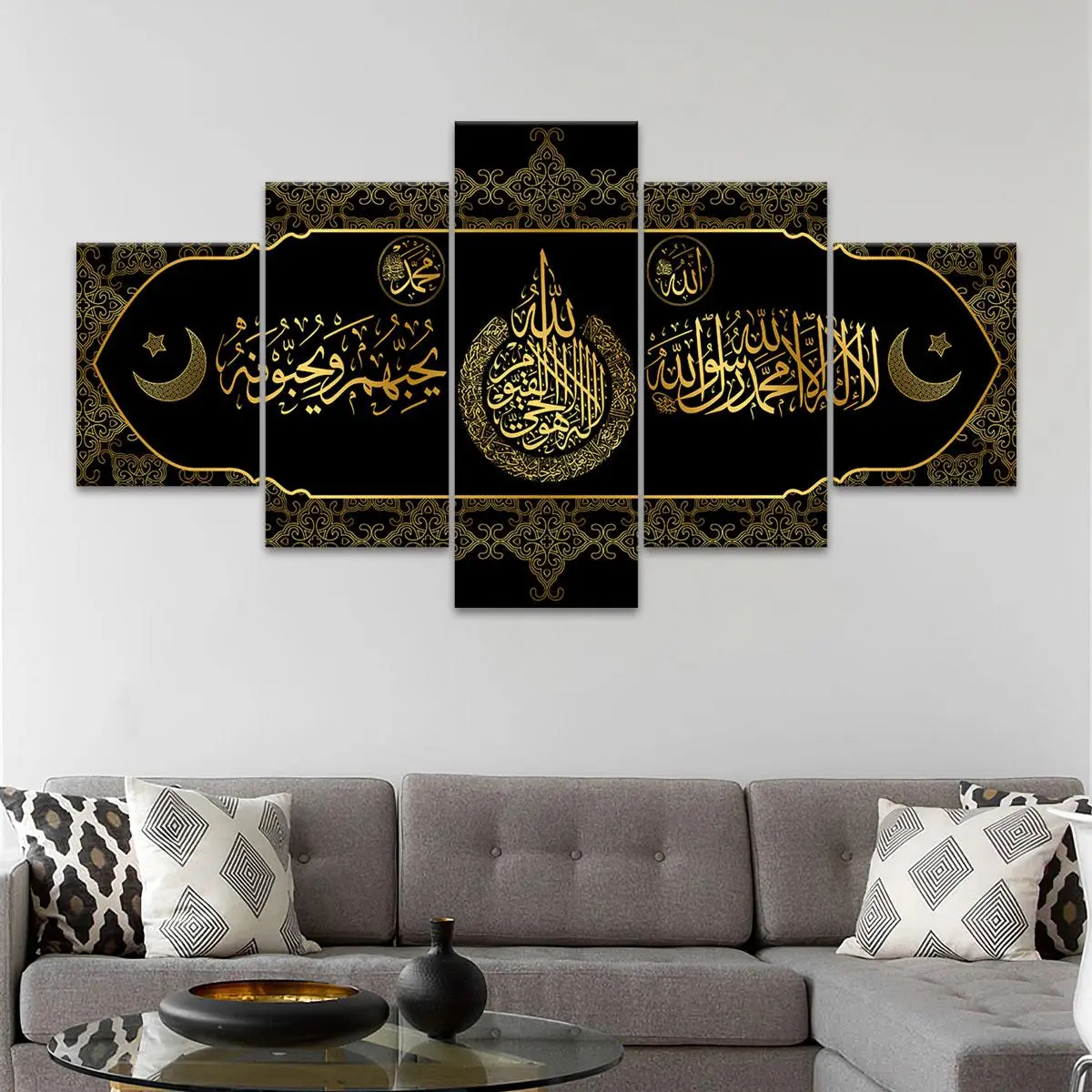 Islamic Calligraphy Pattern Canvas Painting, 5 Counts/set Wall Art Decor, Wall Art Decor for Home Living Room Bedroom Office, Prayer Room Decor