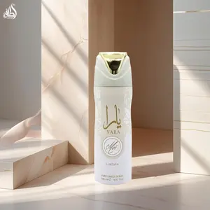 Yara Moi Deodorant Spray 200ML (6.7 OZ) by Lattafa | Delicate Floral Notes & Creamy Caramel Blend into a Sophisticated, Lasting Warmth. Fragrance Peach