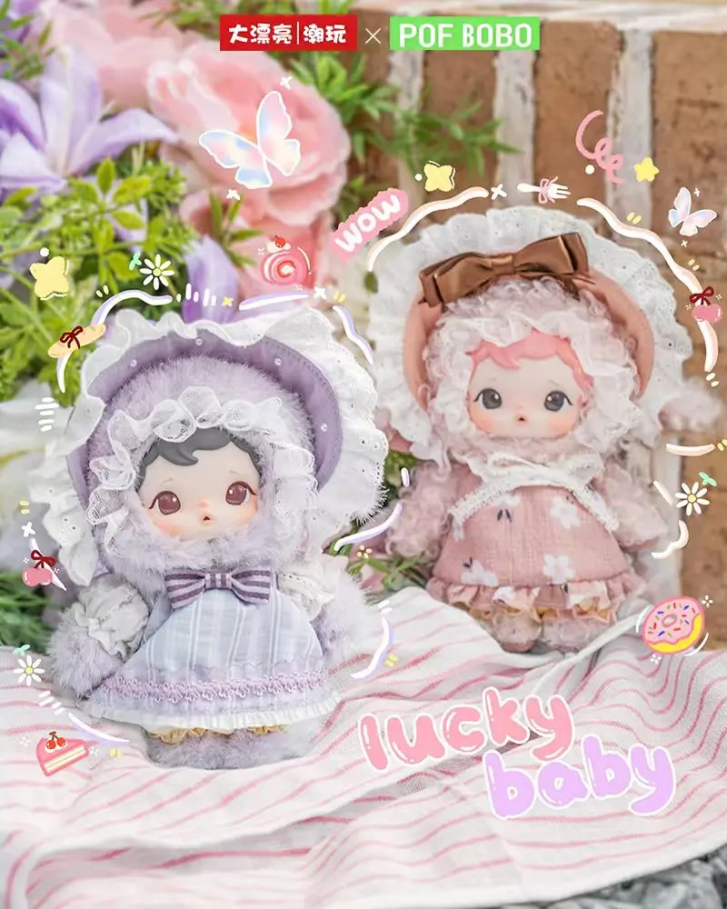 B16-Moonie -Pastoral Songs Blind Boxes Soft Plush Collectibles