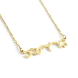 Kapatid Baybayin Necklace – Meaningful Sibling Gift