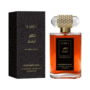 Alb Coco Musk Spray 100ML, Premium Arabian Fragrance, High Concentration Oriental Scent, Luxury Long Lasting Fragrance for Men, Suitable for All Occasions, Business Dates, Gift Choice