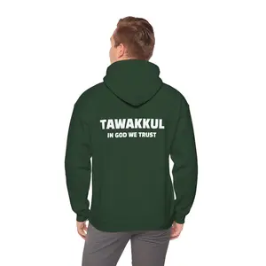 Men's Tawakkul Arabic Script Hoodie - In God We Trust Graphic Hoodie