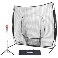 ‎Black (Practice Net with Batting Tee)